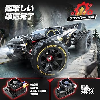 DEERCブラシレスラジコン75キロ爆速オフロードラジコンカー 4WD Amazon.co.jp: ラジコンカー1/12スケール4WD高速75km/hオフ